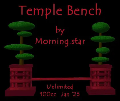 Temple Bench(100)[0103] by Morning.star