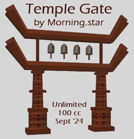 Temple Gate(100)[0910] by Morning.star