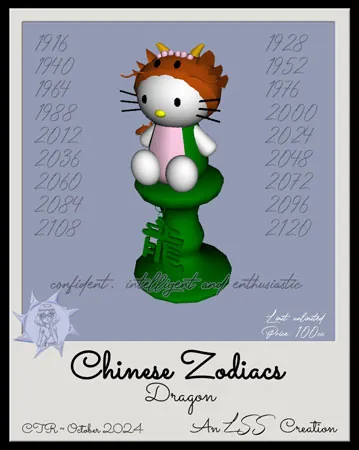 ChineseZodiac Dragon(100)[1105] by LSS