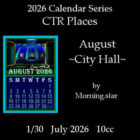 August 2026(10)[0731] by Morning.star